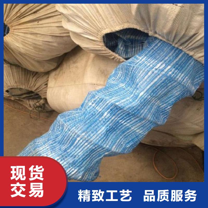 軟式透水管,土工布服務周到符合國家標準