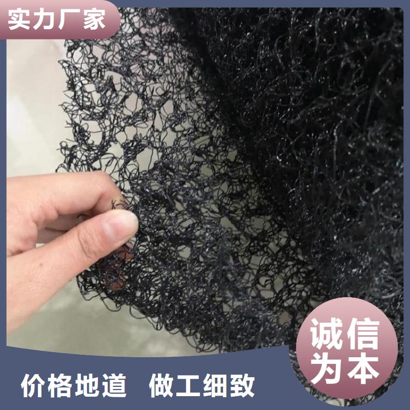 水土保護毯【軟式透水管】擁有核心技術(shù)優(yōu)勢廠家