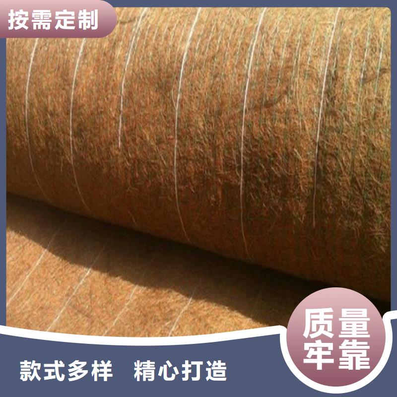 椰丝毯植草格源头工厂量大优惠专业供货品质管控
