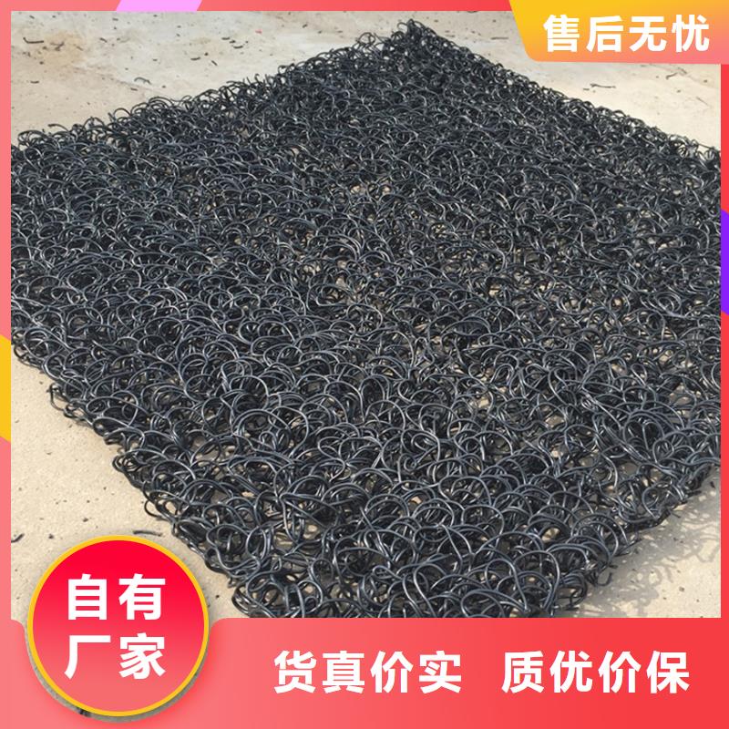 土工席墊土工布款式新穎應用范圍廣泛