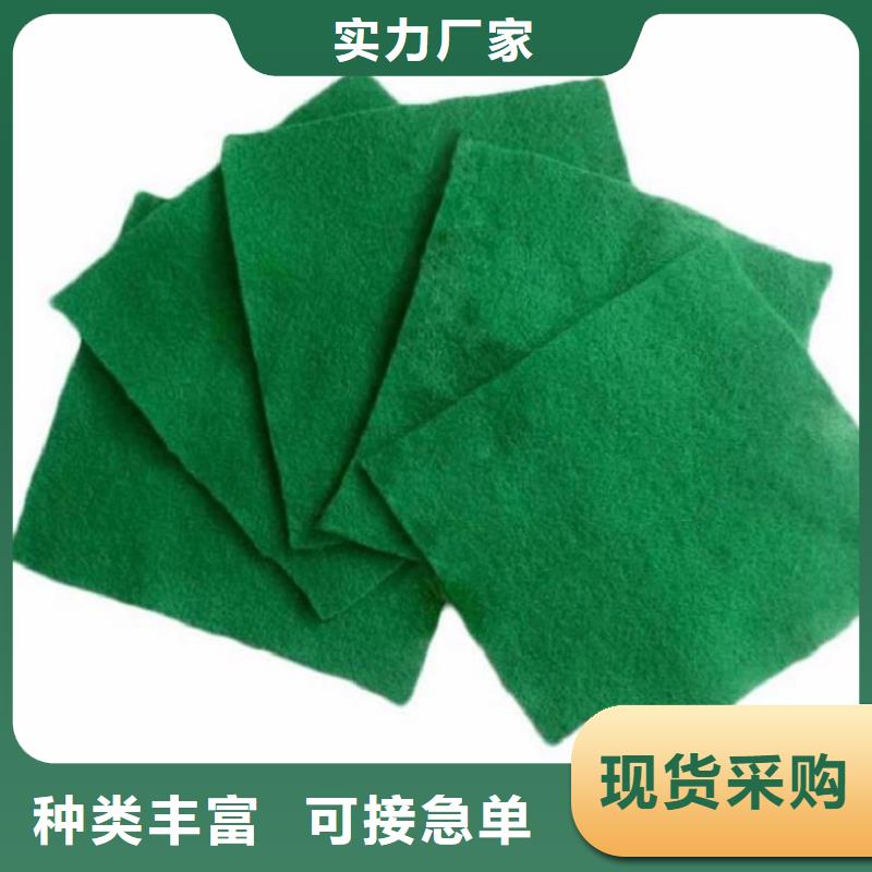 【土工布防渗膜好产品不怕比】产地直销