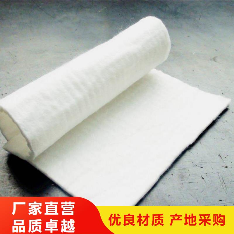 土工布-螺旋管实体诚信经营当地公司