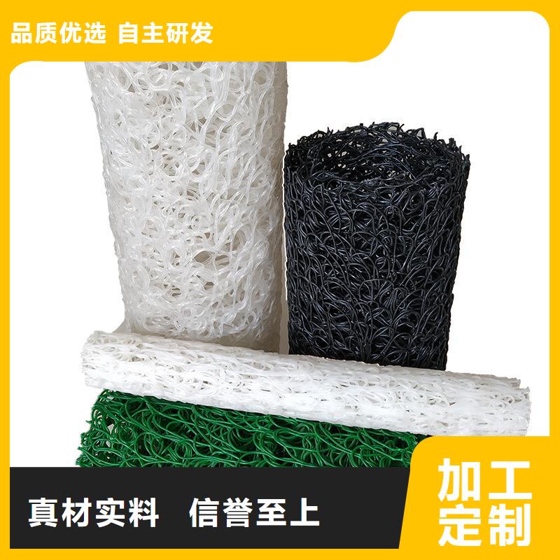 塑料盲沟-【土工膜】细节严格凸显品质匠心品质