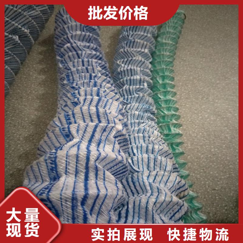 软式透水管,土工膜定金锁价工厂直营