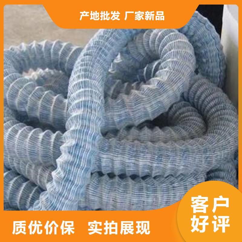 軟式透水管,礦用格柵品質好才是硬道理服務始終如一