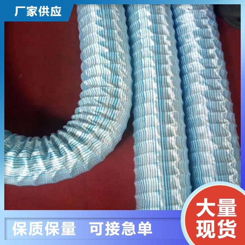軟式透水管_HDPE復合排水板多年廠家可靠讓利客戶