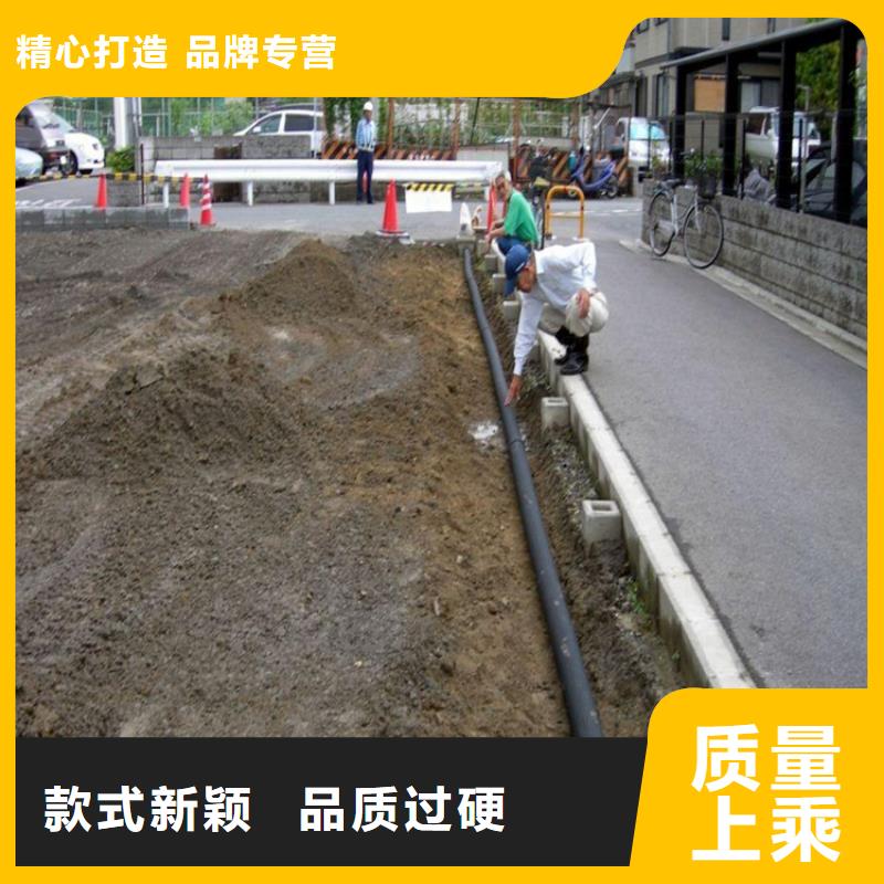 【硬式透水管】土工膜一站式供應廠家[本地]經銷商