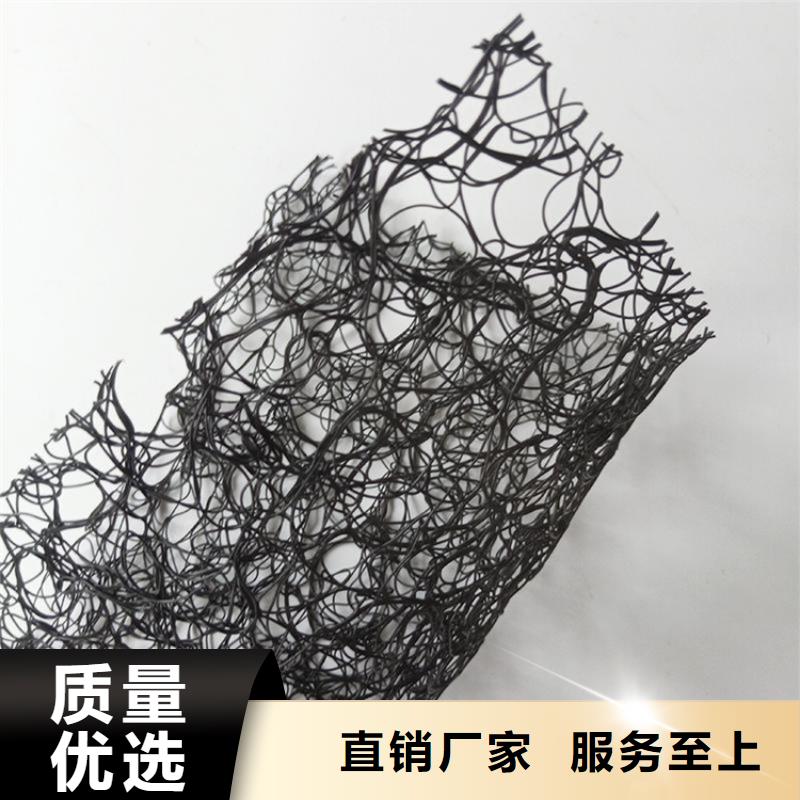 通風降噪絲網【防滲膜】精工細作品質優良{當地}品牌