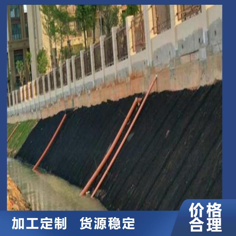 【水土保護毯-膨潤土防水毯無中間商廠家直銷】<當地>廠家