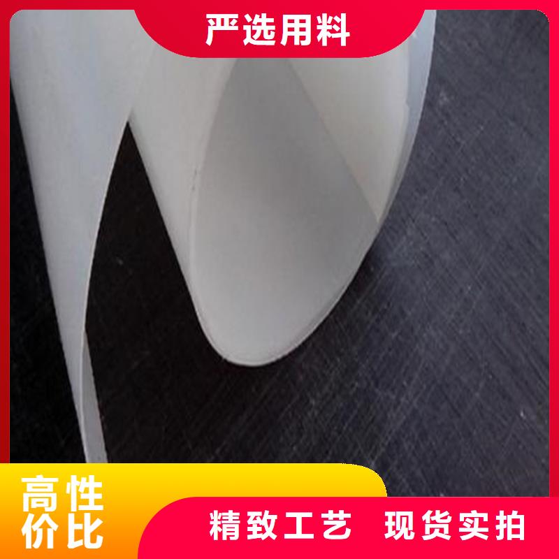 防水板质量检测来图定制