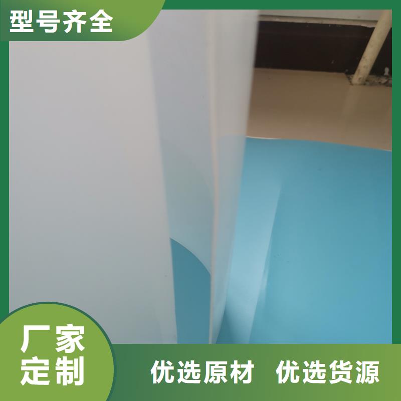 防水板_波紋管廠家新品【當地】制造商