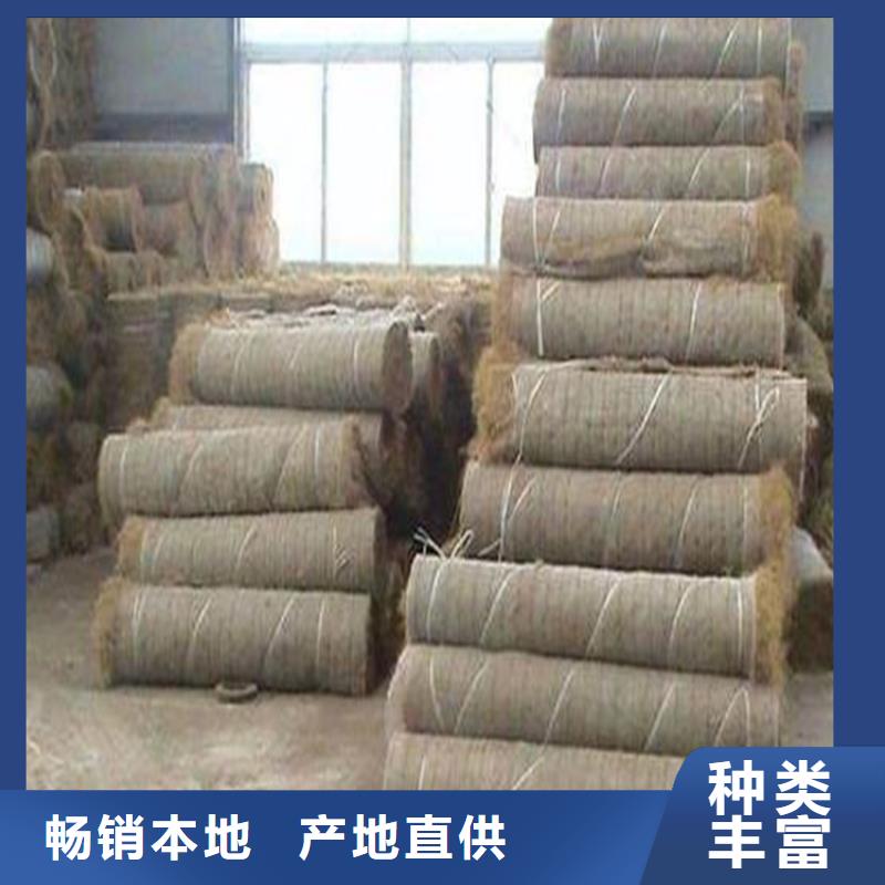 椰丝毯_土工格室多种规格库存充足优质货源