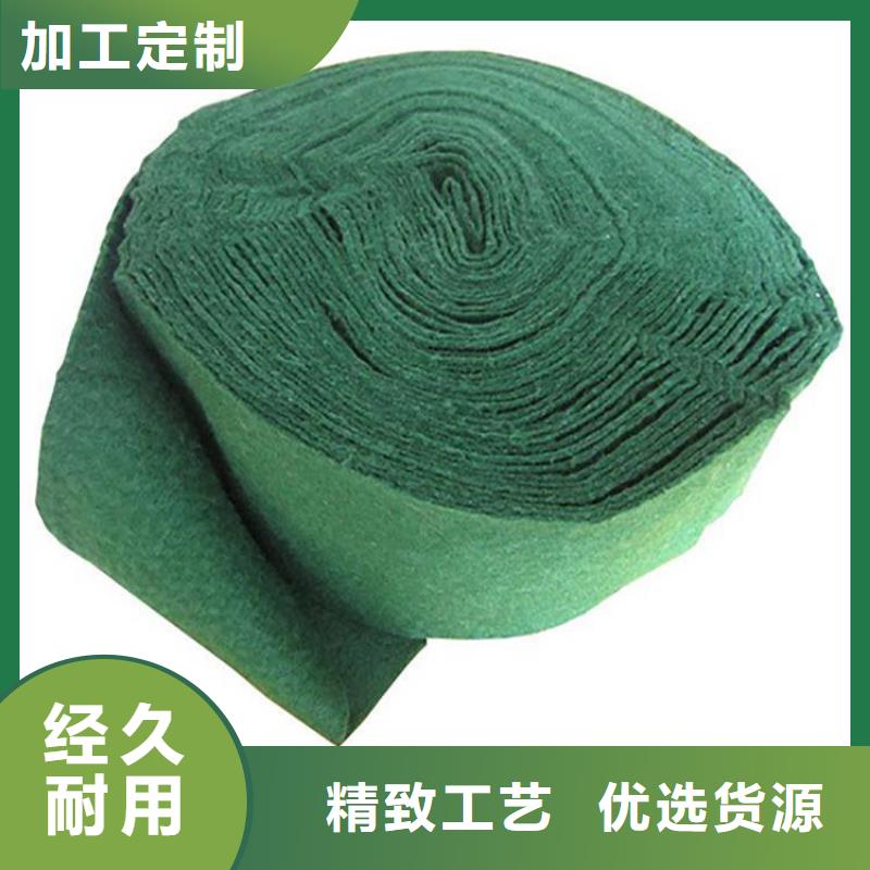 裹樹布,土工布專業(yè)供貨品質管控本地生產(chǎn)商