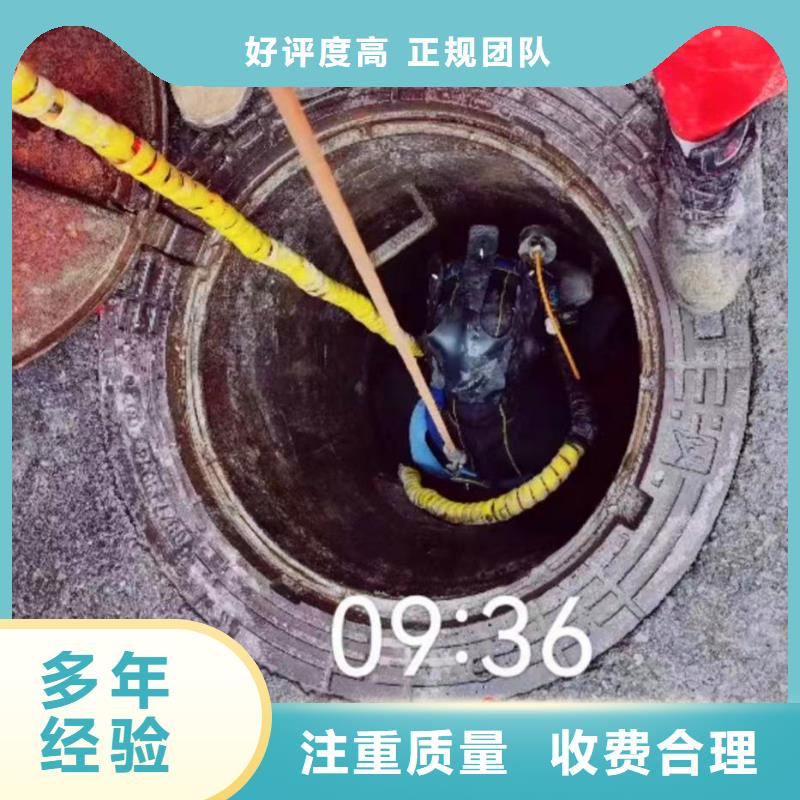 水下打撈源頭好貨同城蛙人打撈歡迎詢價