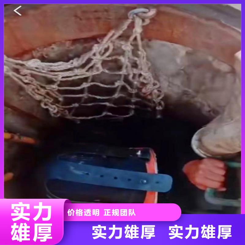 曝氣管道水下跟換維修一需要聯系本地同城公司