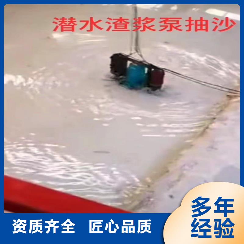 污水廠換曝氣器歡迎咨詢浪淘沙水工多年行業經驗