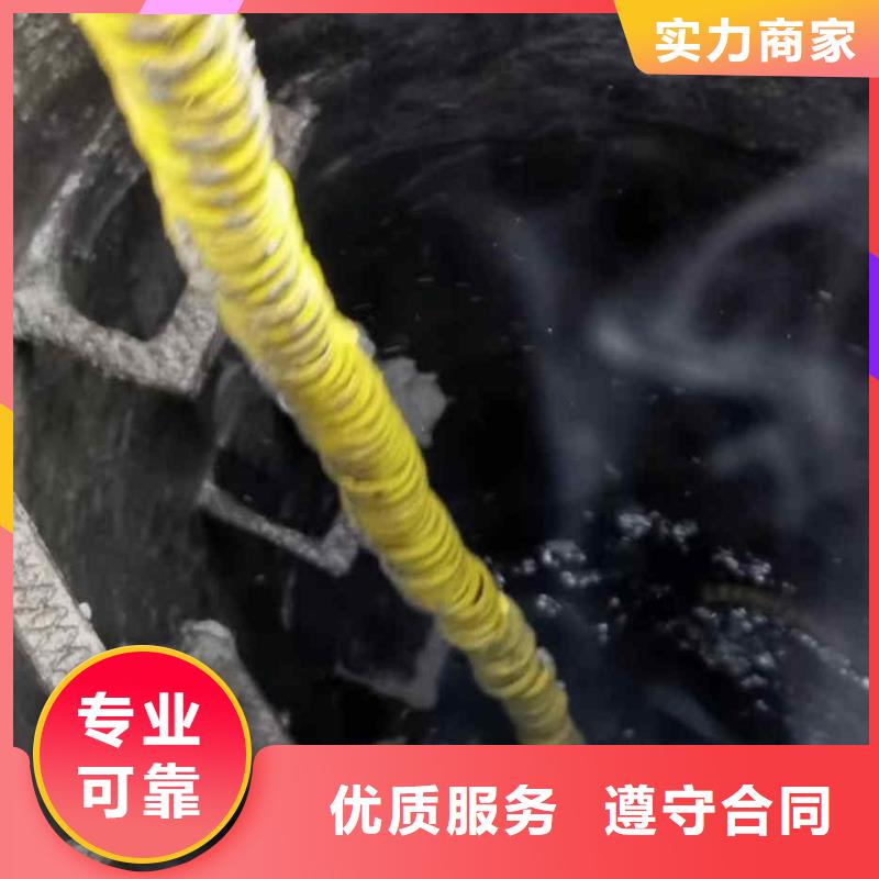 濱城生化池推進器打撈一濱城當地水下安裝【當地】制造商