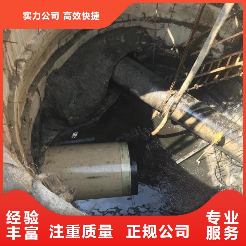 水下维修水下切割齐全值得信赖