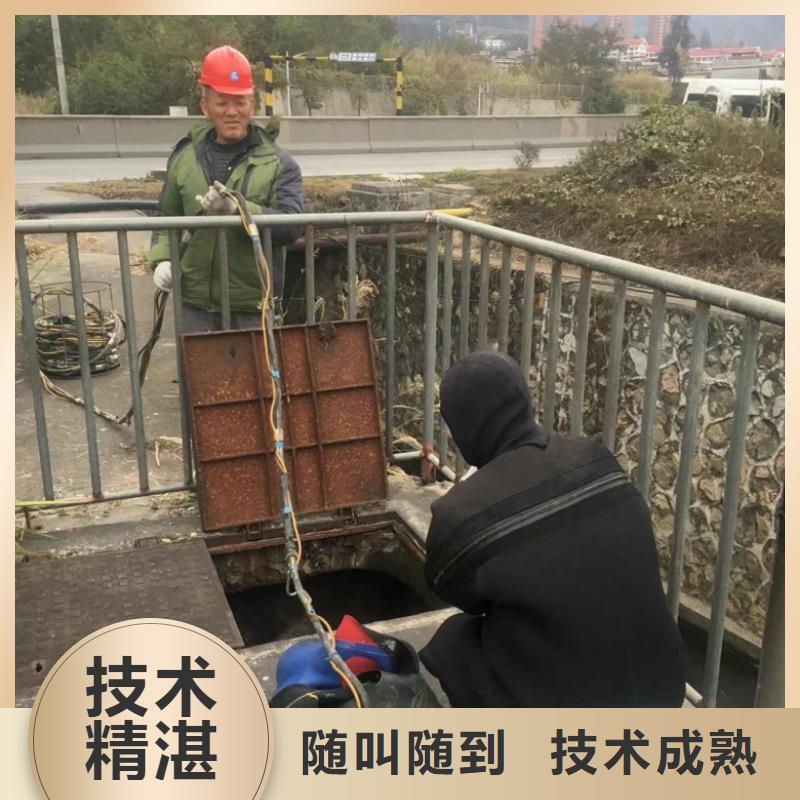 水下維修水下切割焊接品質(zhì)服務(wù)技術(shù)成熟