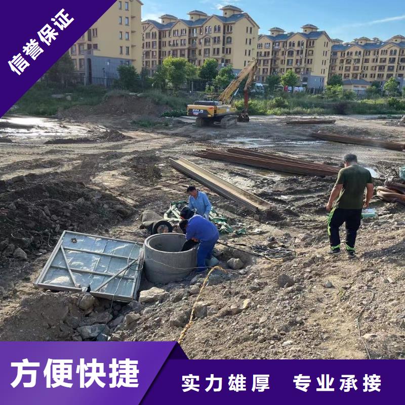 水下維修_水下管道電纜安裝良好口碑【本地】貨源