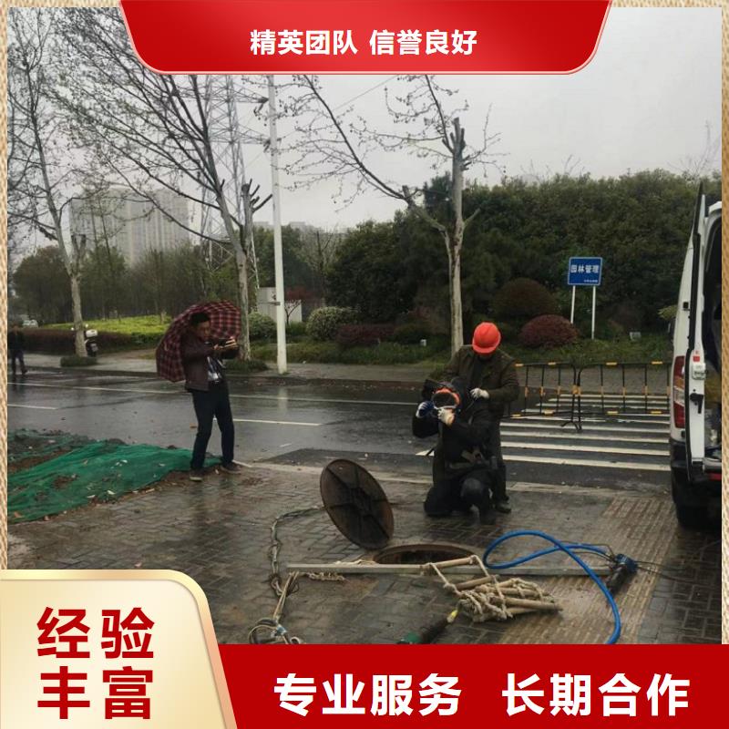 水下維修_水下疏漏2025公司精心一站式服務(wù)