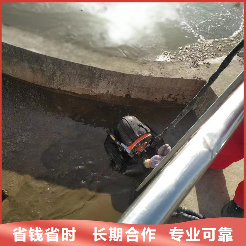 水下维修本地潜水救援品质服务售后保障