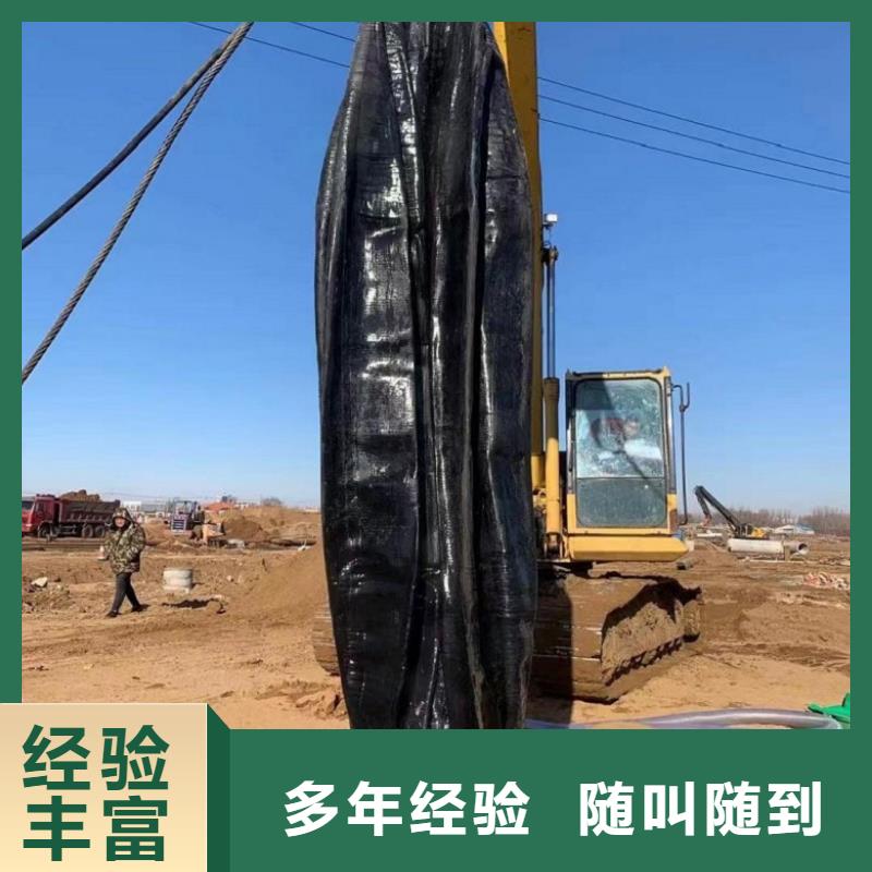 【水下维修_水下工程队伍价格公道】品质卓越