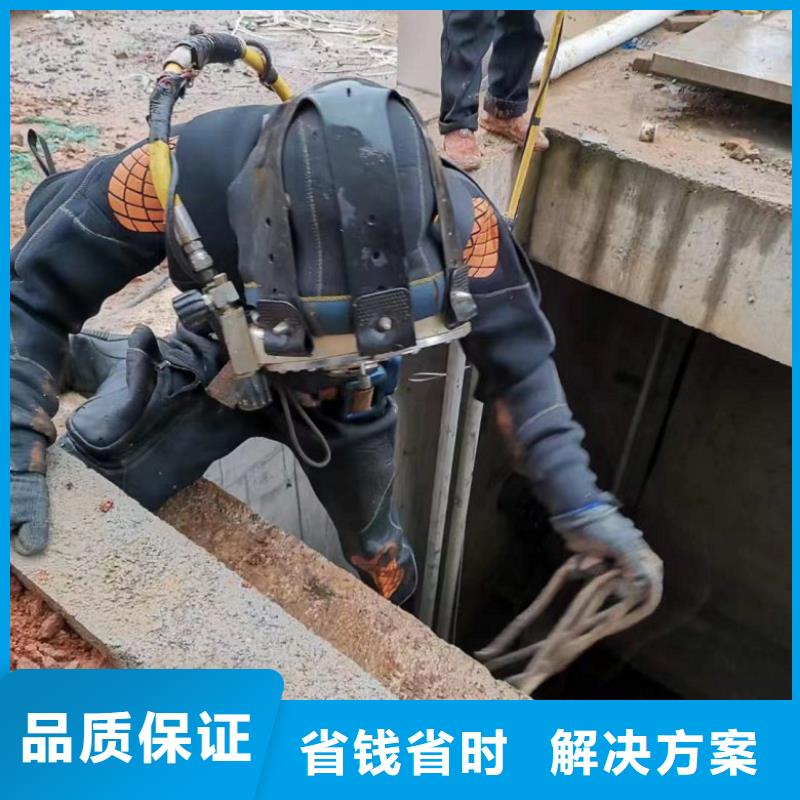 水下维修水下焊接质优价廉一站式服务