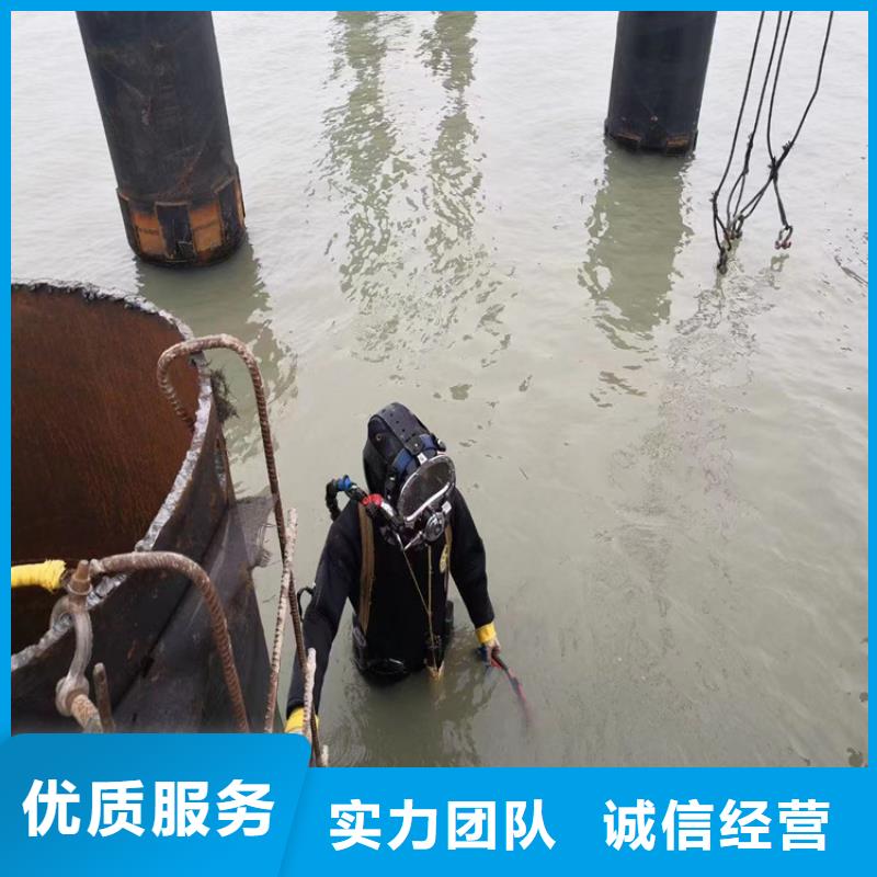 【水下维修】水下管道铺设质优价廉正规公司