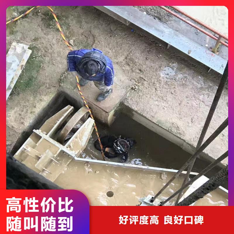 水上浮吊船水下切割團隊價格低于同行免費咨詢