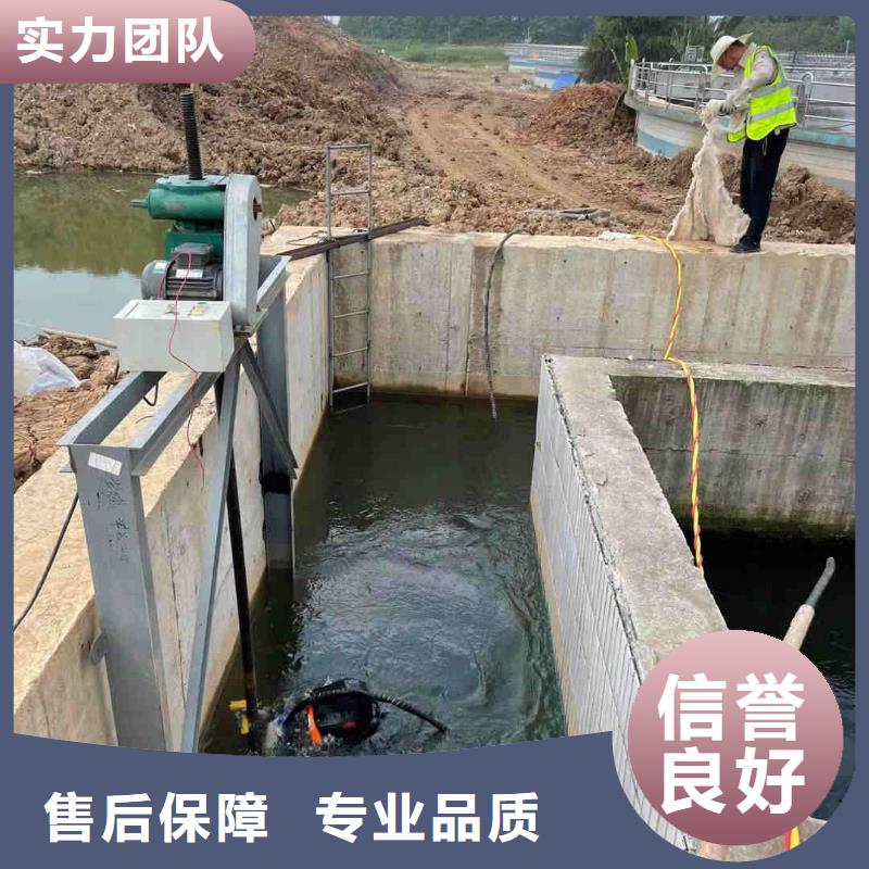 【水上浮吊船潜水作业施工讲究信誉】免费咨询