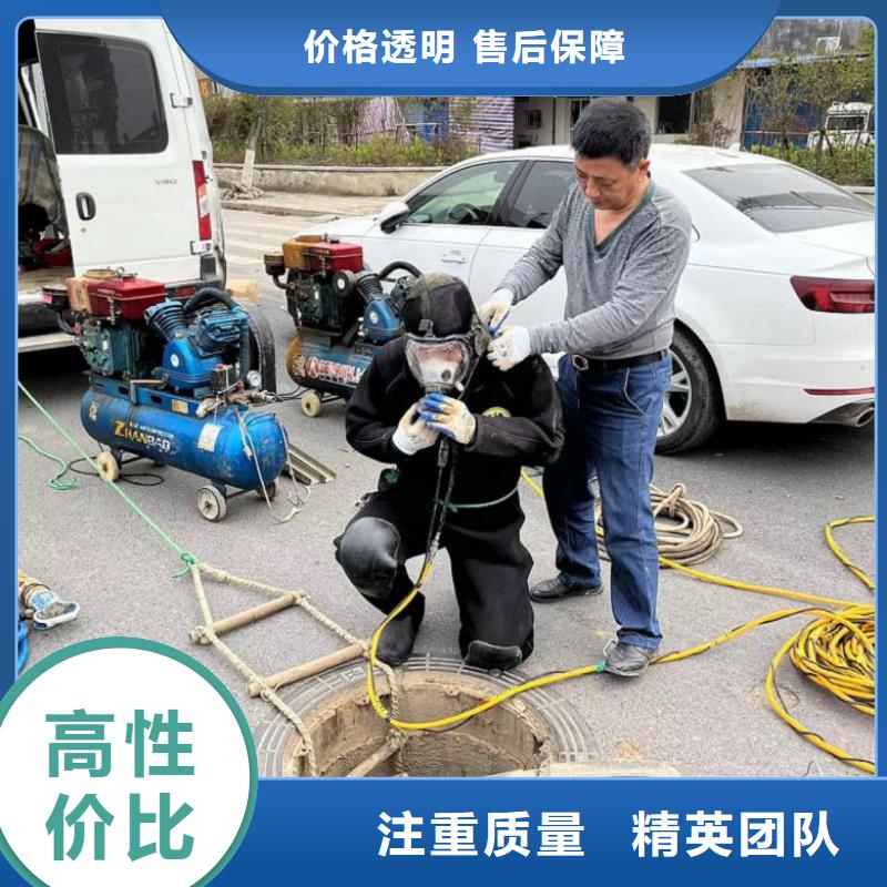 水上浮吊船水下清理工程遵守合同[當地]品牌