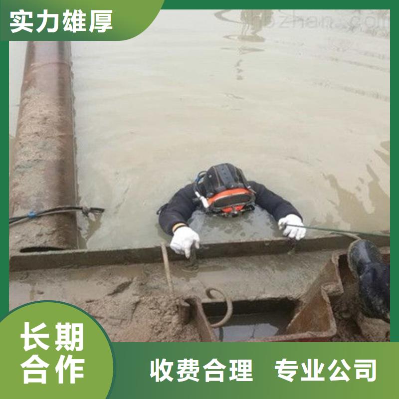 【水上浮吊船】,防水堵漏价格美丽团队