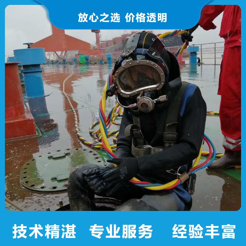 水上浮吊船-本地水下堵漏實力商家匠心品質(zhì)