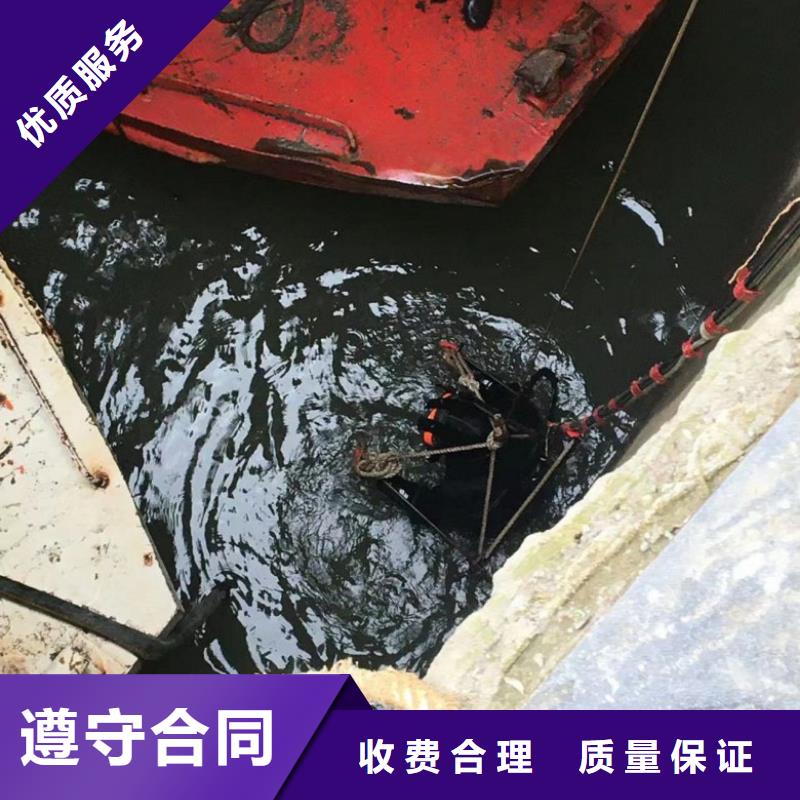 水上浮吊船本地水下電焊正規價格美麗