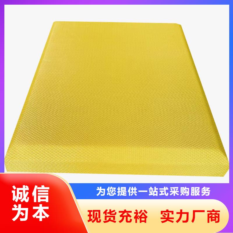 【软包吸音板】吸音软包质检严格放心品质今日新品