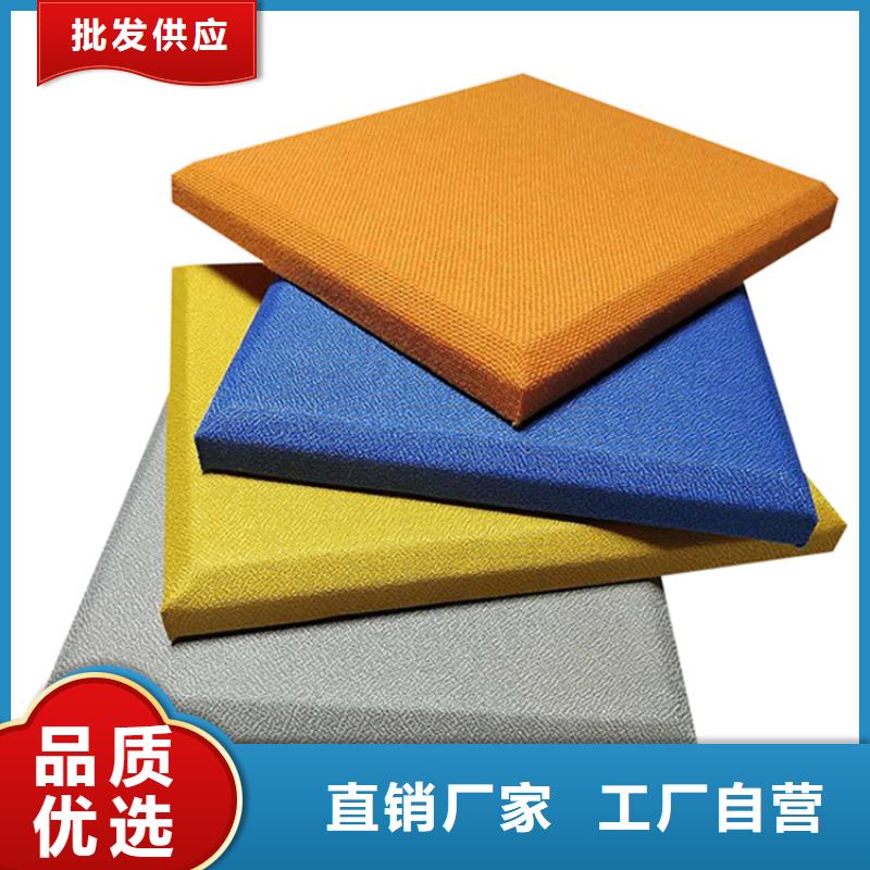 【软包吸音板防撞吸音板源头厂商】一致好评产品
