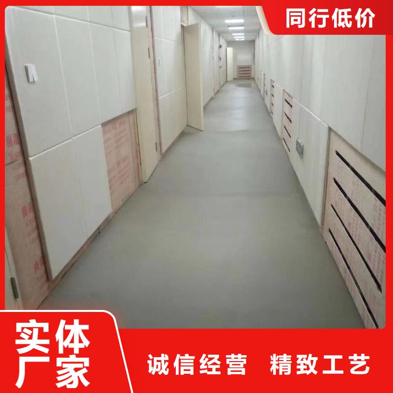 软包吸音板-防撞吸音板诚信商家服务热情厂家技术完善