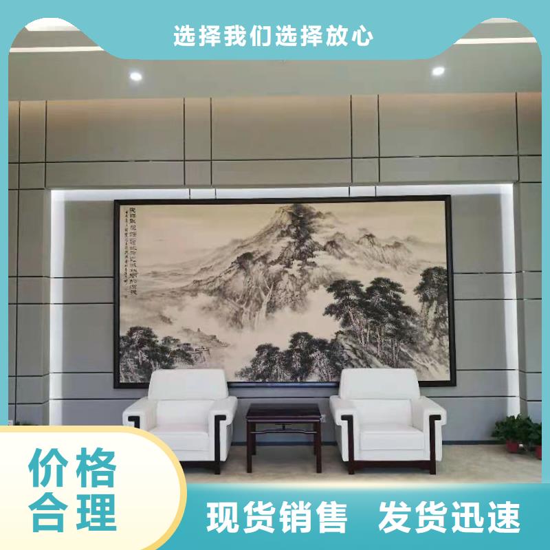 軟包吸音板空間吸聲體用心做好每一件產(chǎn)品同城公司