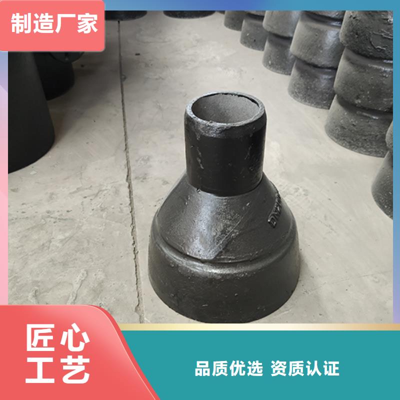 球墨鑄鐵管三通批發工廠價格