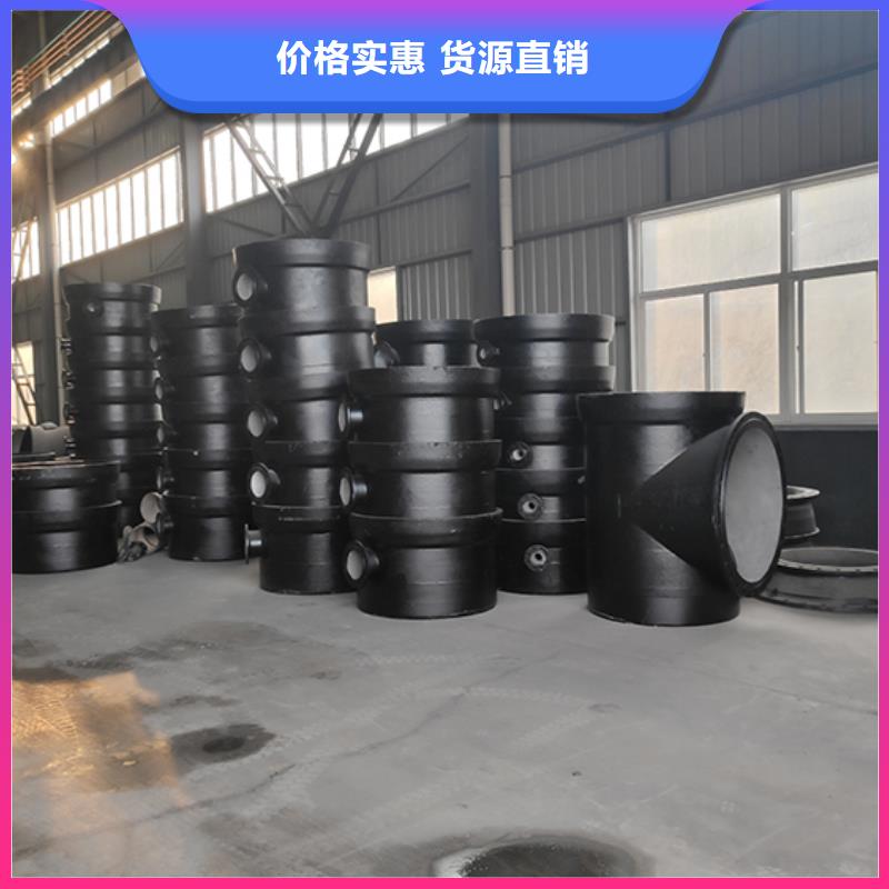 蘇州球墨鑄鐵管配件四通廠家