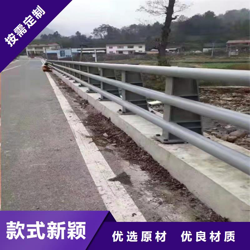 公路橋梁防撞護欄規范企業-經營豐富廠家批發價