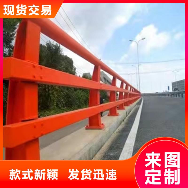 濱河防撞護欄公司本地貨源