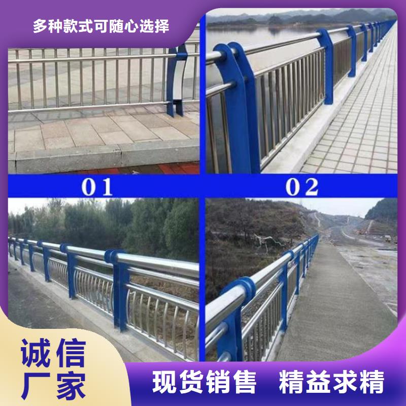 公路橋梁防撞護(hù)欄規(guī)范、公路橋梁防撞護(hù)欄規(guī)范生產(chǎn)廠家-價(jià)格合理根據(jù)要求定制