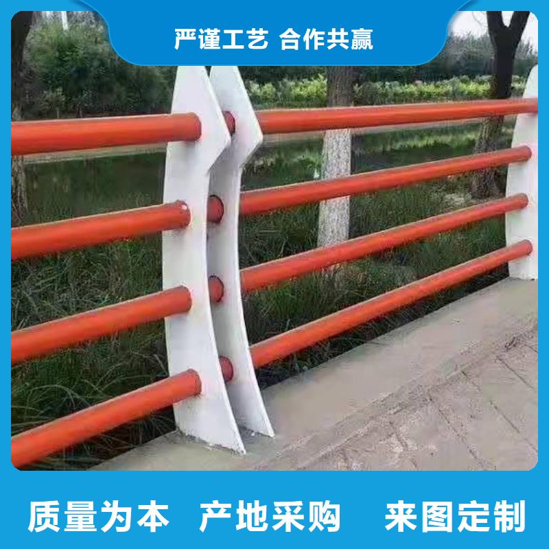 橋梁車行道景觀欄桿常規(guī)型號大量現(xiàn)貨{當?shù)貆供應(yīng)商