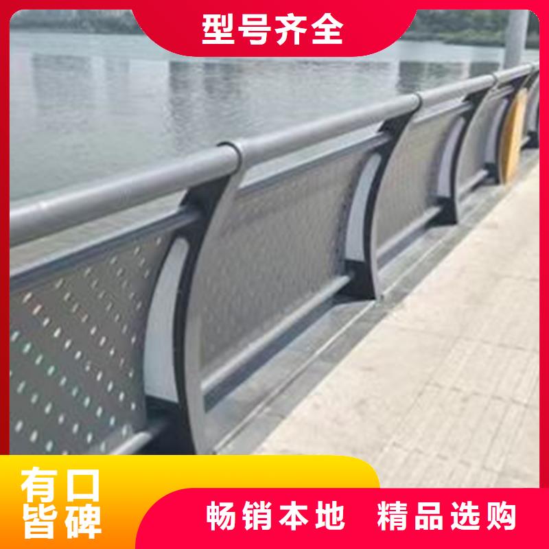 【燈光護欄_橋梁欄桿廠專業供貨品質管控】同城經銷商