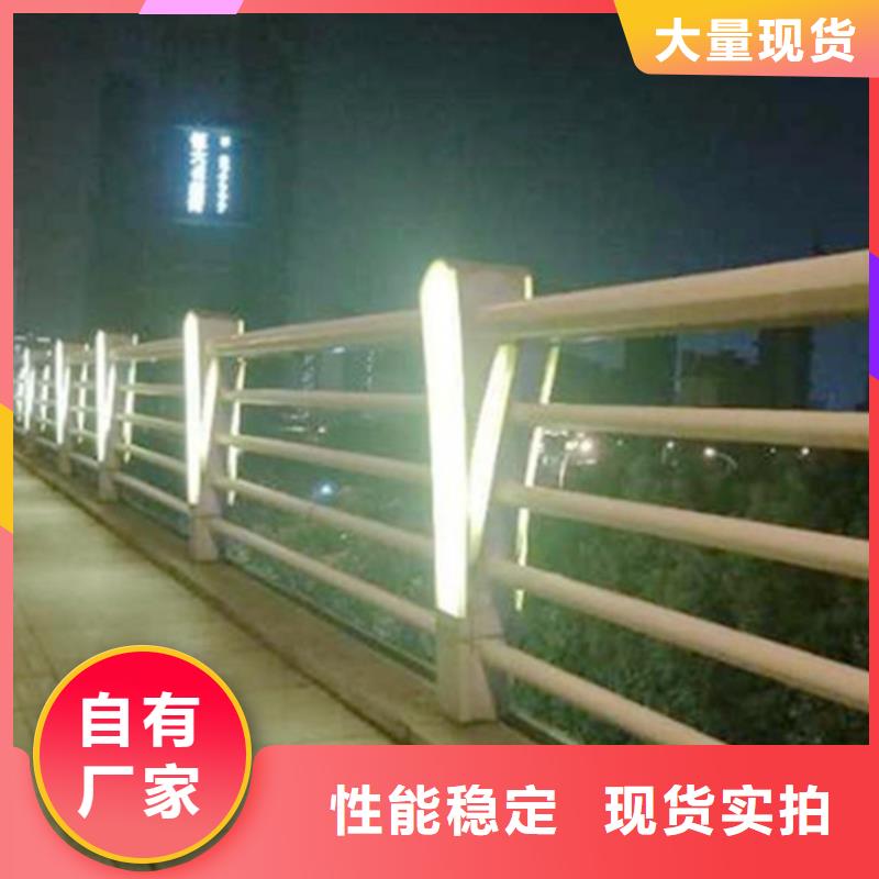 燈光護欄橋梁欄桿質量優選使用壽命長久