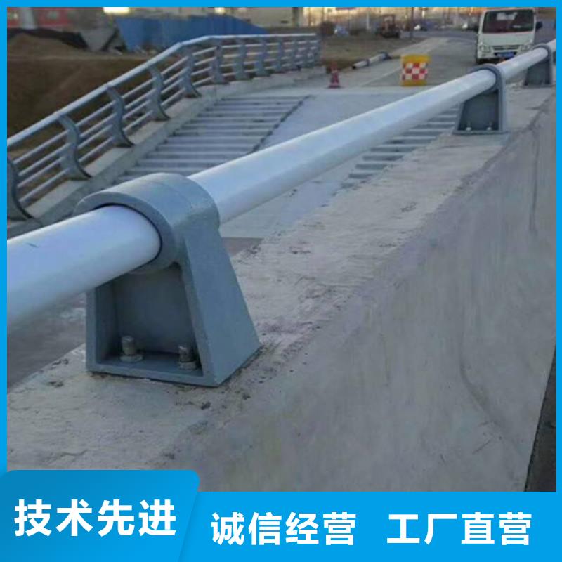 灯光护栏-城市景观防护栏工厂认证好货直供