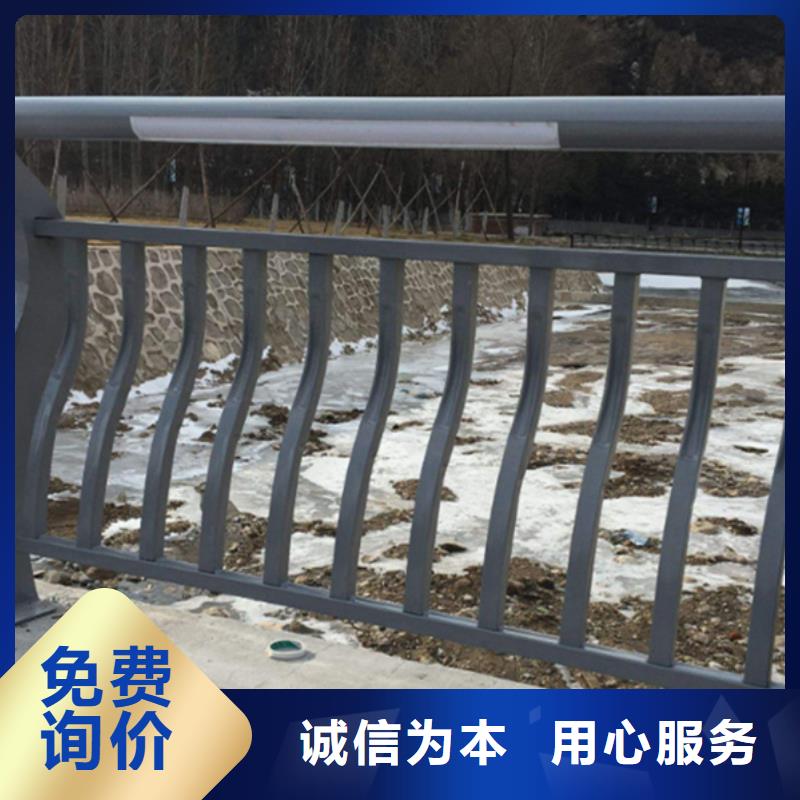 燈光護欄_【M型防撞護欄】聯(lián)系廠家廠家精選