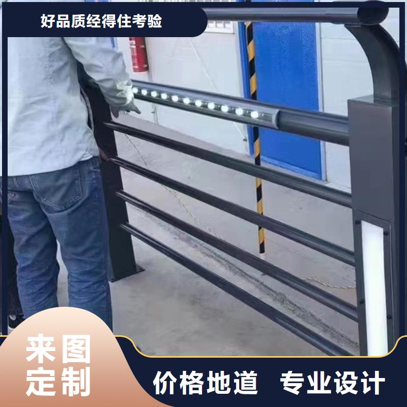 灯光护栏_道路护栏实拍展现厂家品控严格